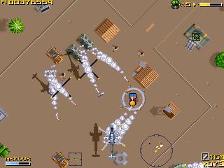 Screenshot from original SEEK, showing alternate helicopter