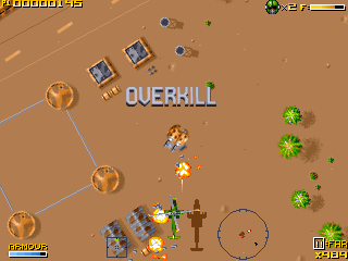 First level of original SEEK game